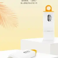 在飛比找樂天市場購物網優惠-✅熱銷優品 便攜式2.4WIFI熱點無線網絡信號防屏蔽干擾器