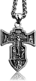 [TAOYATAO] Religion The Cross of Jesus Titanium Steel Pendant Personalized Stainless Steel Collar Necklace Pendant,Necklace Pendant Bead,Lanyard Bead