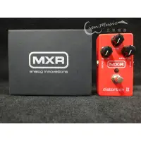 在飛比找蝦皮購物優惠-『立恩樂器效果器專賣』加贈短導 Dunlop MXR M-1