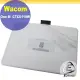 【Ezstick】Wacom One M CTC6110WL CTC6110WLW0C 二代透氣機身保護貼 DIY 包膜