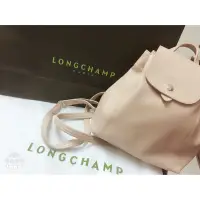 在飛比找蝦皮購物優惠-Longchamp 小羊皮後背包 2018年秋冬色