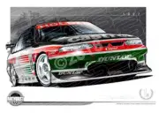 Bathurst Legends 1997 HOLDEN VS COMMODORE LARRY PERKINS / RUSSEL INGALL A1 STRET