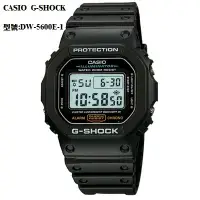 在飛比找蝦皮商城優惠-【CASIO】卡西歐G-SHOCK防水200米耐衝撞經典復古