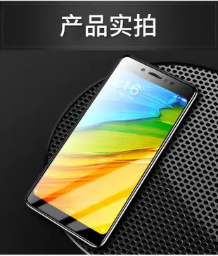 shell++2片裝四角殼 華為 榮耀Note8 榮耀Note10 鋼化玻璃膜 9H 高清 透明 非滿版 螢幕 鋼化膜 玻璃貼