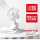 【LIBERTY 利百代】6吋LED擺頭USB風扇 LY-3118FA(嬰兒車/小夜燈/夾式風扇/桌扇)