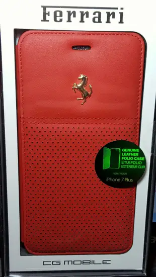 彰化手機館 法拉利 iPhone7 手機皮套 GTB系列 正版授權 Ferrari iPhone8 新iPhoneSE