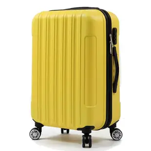 EASY GO 一起去旅行ABS防刮20吋行李箱