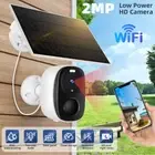 2K Wireless Solar Battery Security Camera WIFI IP Outdoor Home 2MP Rechargeable