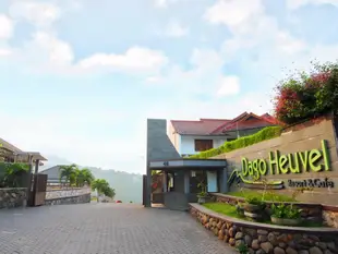 達戈曉維爾飯店Dago Heuvel Resort