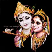Lord Krishna Radha Divine Love paper poster rustic wall art