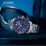 CITIZEN 星辰 光動能航空風三眼計時錶/43MM/CA4554-84L