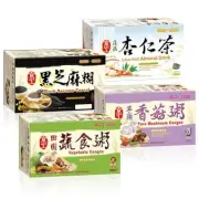 Almond Drink/Black Sesame Cereal/Taro Mushroom/Vegetable Congee 2 boxes each