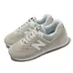 New Balance 休閒鞋 574 男鞋 女鞋 情侶鞋 米杏 白 麂皮 經典 復古 NB 紐巴倫 U574FOG-D