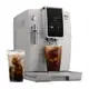 限期贈1磅咖啡豆 DeLonghi ECAM350.20 W 全自動義式咖啡機 冰咖啡愛好首選 【APP下單點數 加倍】