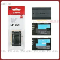 在飛比找蝦皮購物優惠-【台灣優選】Canon佳能LP-E6N電池充電器5D2 5D