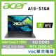 ACER Aspire A16-51GM-50J1 灰 CORE5-120U/RTX 2050