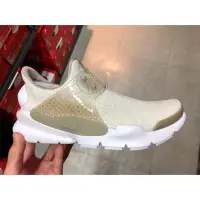 在飛比找蝦皮購物優惠-Nike Sock Dart Se 米白 女段