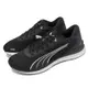 Puma 慢跑鞋 Electrify Nitro 2 男鞋 黑 白 輕量 路跑 氮氣中底 基本款 運動鞋 37681401