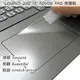 【Ezstick】Lenovo IdeaPad 330 15 IKB TOUCH PAD 觸控板 保護貼