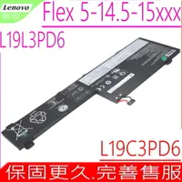 在飛比找PChome24h購物優惠-LENOVO L19L3PD6 19C3PD6 L19M3P