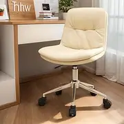 KAIGITE Armless Office Chair, Wide Padded Seat Desk Chair, Height Adjustable and Swivel Ergonomic Office Chair PU Leather for Home Office Bedroom Study (Beige)