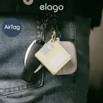 <ELAGO> [代理正品] AIRTAG 磁碟片保護套(附鑰匙扣) 現貨