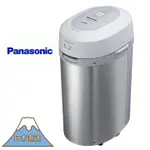 日本直送 PANASONIC 垃圾處理器家用堆肥熱風乾燥 6L 銀色 MS-N53XD-S 除菌 除臭 轉化有機肥料