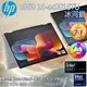 HP ENVY x360 16-ac0018TU 冰河銀(Intel Core Ultra7-155U/32G/1T SSD/W11/2.8K/16)