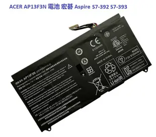 Acer AP13F3N 副廠電池 宏碁 Aspire S7-392 S7-393