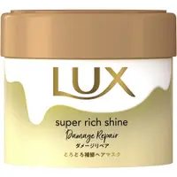 在飛比找蝦皮購物優惠-日本境內版 Lux Super Rich Shine 豐盈修