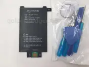 OEM 58-000008 MC-354775-03 Battery For Amazon Kindle PaperWhite1 + Tools 1420mAh