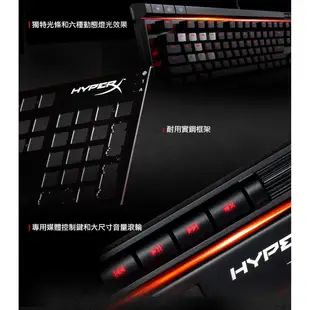 HyperX Alloy Elite 電競機械鍵盤 懸浮式 茶軸 (HX-KB2BR1-US/R1) 現貨 蝦皮直送