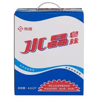 在飛比找蝦皮購物優惠-《南僑》水晶肥皂絲 4.5kg (超取最多1盒)