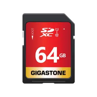 【GIGASTONE 立達】SDXC SD UHS-I U1 C10 64GB記憶卡(64G 單眼相機/攝錄影機專用記憶卡)