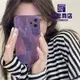 OPPO手機殼 藝術涂鴉紫色油畫XR蘋果13Promax手機殼Xs適用iPhone11/12軟8plus【深息商店】