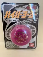 Bandai Vintage Duncan Hyper Imperial Pink Yoyo 1998 USA String Professional Toy