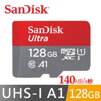 在飛比找PChome24h購物優惠-SanDisk Ultra MicroSDXC c10 12