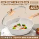 ANDYMYA2 麥飯石不沾鍋-八角鍋(32CM) AM-D701