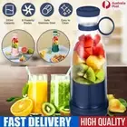 USB Rechargeable 380ml Portable Blender Juicer Cup Smoothies Mixer Fruit Machine