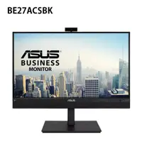 在飛比找iOPEN Mall優惠-米特3C數位–ASUS 華碩 BE27ACSBK HDMI/