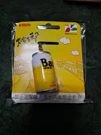 在飛比找露天拍賣優惠-麒麟KIRIN Bar罐造型悠遊卡賣680元(有現貨.可以下