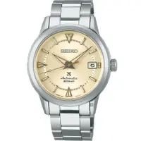 在飛比找誠品線上優惠-SEIKO 精工 Prospex Alpinist 登山者1