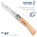 OPINEL STAINLESS STEEL TRADITION NO 7不銹鋼系列 / OPI_000693 【詮國】