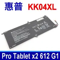 在飛比找蝦皮購物優惠-惠普 HP KK04XL 原廠電池 753329-171 7