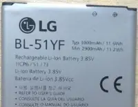 在飛比找Yahoo!奇摩拍賣優惠-LG G4 BL-51YF 手機電池