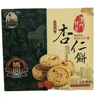 在飛比找樂天市場購物網優惠-澳門媽閣 杏仁餅 225g(15g*15入) [大買家]