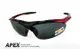 【【蘋果戶外】】APEX 805 黑紅 台製 polarized 抗UV400 寶麗來偏光鏡片 運動型 太陽眼鏡 附原廠盒、擦拭布(袋)