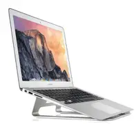 在飛比找ETMall東森購物網優惠-埃普筆記本電腦支架MacBook AirPro鋁合金底座聯想