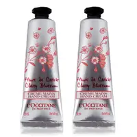 在飛比找誠品線上優惠-L'OCCITANE 歐舒丹 護手霜(30ml)X2-多款任