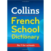 在飛比找蝦皮購物優惠-Collins French School Dictiona